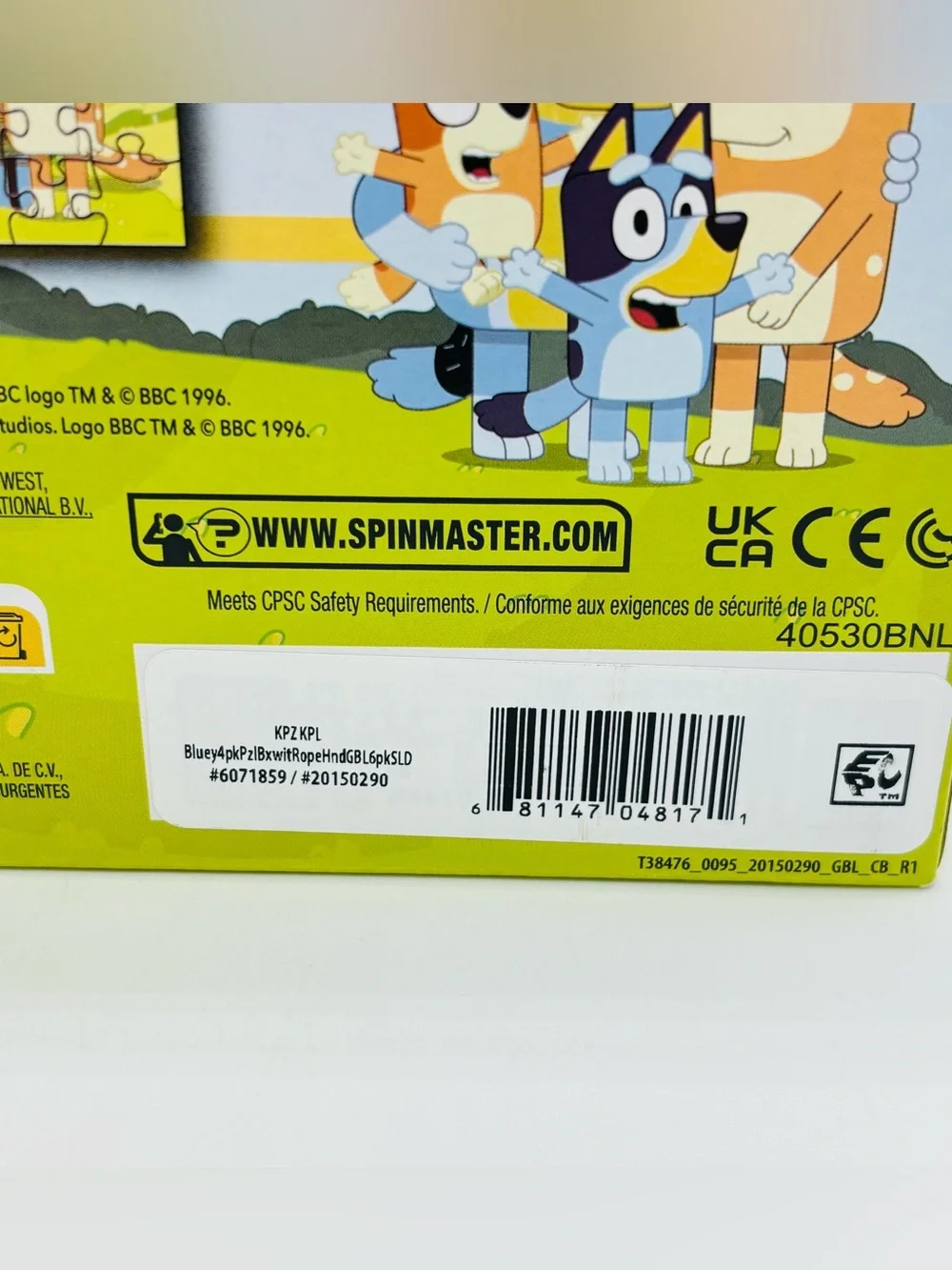 Spin Master new box